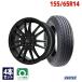 155/65R14 �T�}�[�^�C�� �z�C�[���Z�b�g ZEETEX �W�[�e�b�N�X ZT6000 ECO �������� 4�{�Z�b�g