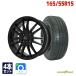 165/55R15 �T�}�[�^�C�� �z�C�[���Z�b�g GOODYEAR �O�b�h�C���[ EfficientGrip ECO EG03 �������� 4�{�Z�b�g