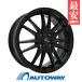 165/55R15 всесезонный колесо с шиной MINERVAmi фланель baALL SEASON MASTER бесплатная доставка 4 шт. комплект 