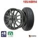 155/65R14 summer колесо с шиной MINERVAmi фланель ba209 бесплатная доставка 4 шт. комплект 