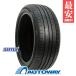 225/45R18 ZEETEXji- Tec sHP2000 vfm шина sa Mata iya
