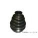  Peugeot Citroen оригинальный 206 307 bell Ran goK9 C3 C4 пыльник ведущего вала комплект 329331