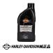  Harley Davidson original Formula plus oil mission oil primary chain case 1k auto 946ml 62600033