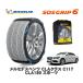 MICHELIN стандартный товар snow носки SOS рукоятка 6 Mercedes * Benz CLA Class (C117)CLA180 / 117342 225/40R18 18 дюймовый для 