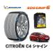 MICHELIN  Ρå SOSå6 ȥ ã 㥤 / B7HN02  205/55R16 16ѡ