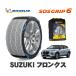 MICHELIN стандартный товар snow носки SOS рукоятка 6 Suzuki фреон ks основа комплектация / WEB3S 195/60R16 16 дюймовый для 