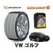 MICHELIN стандартный товар snow носки SOS рукоятка 6 Volkswagen Golf / CDDLA 225/45R17 17 дюймовый для 