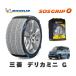 MICHELIN ������ ���Ρ����å��� SOS����å�0 ��ɩ �ǥꥫ�ߥˣ� / B34A �����䥵����:  155/65R14 14�������