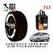 POLAIRE стандартный товар snow носки S13 Италия производства snow цепь Show'7 Mercedes * Benz A Class / 168033 195/50R15 15 дюймовый для 