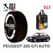 POLAIRE стандартный товар snow носки S13 Италия производства snow цепь Show'7 Peugeot 205 GTI AUTO / 20DF 185/60R14 14 дюймовый для 