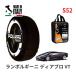 POLAIRE стандартный товар snow носки S52 Италия производства snow цепь Show'7 Lamborghini Diablo VT / DE01 235/35R18