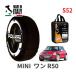POLAIRE стандартный товар snow носки S52 Италия производства snow цепь Show'7 MINI Mini R50 one / RA16 175/65R15