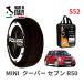 POLAIRE стандартный товар snow носки S52 Италия производства snow цепь Show'7 MINI Mini R50 Cooper seven / RA16 175/65R15