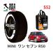 POLAIRE стандартный товар snow носки S52 Италия производства snow цепь Show'7 MINI Mini R50 one seven / RA16 175/65R15