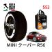 POLAIRE стандартный товар snow носки S52 Италия производства snow цепь Show'7 MINI Mini R56 Cooper / SU16 175/65R15