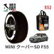 POLAIRE  Ρå S52 ꥢ Ρ Show'7 MINI ߥ F55 ѡӣ / XT20M 205/45R17