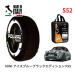 POLAIRE  Ρå S52 ꥢ Ρ Show'7 MINI ߥ F55 ֥롼֥åǥ/ XU20M 205/45R17