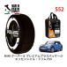 POLAIRE  Ρå S52 ꥢ Ρ Show'7 MINI ߥ F55 ѡ  / XU20MW   205/45R17