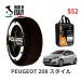 POLAIRE  Ρå S52 ꥢ Ρ Show'7 ץ硼 208  / A9HM01 185/65R15