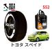 POLAIRE  Ρå S52 ꥢ Ρ Show'7 ȥ西 ڥ / NSP141 䥵 175/65R15