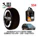 POLAIRE стандартный товар snow носки S54 Италия производства snow цепь Show'7 Mercedes * Benz C Class / 203242 195/65R15 15 дюймовый для 