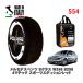 POLAIRE стандартный товар snow носки S54 Италия производства snow цепь Show'7 Mercedes * Benz B Class / 246246 225/40R18 18 дюймовый для 