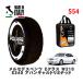 POLAIRE стандартный товар snow носки S54 Италия производства snow цепь Show'7 Mercedes * Benz E Class / 210062 215/55R16 16 дюймовый для 