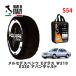 POLAIRE стандартный товар snow носки S54 Италия производства snow цепь Show'7 Mercedes * Benz E Class / 210065 215/55R16 16 дюймовый для 