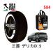 POLAIRE  ΡåS84 ꥢ Ρ Show'7 ߥĥӥ ǥꥫD5 / 3DA-CV1W 225/55R18