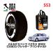 POLAIRE стандартный товар snow носки S53 Италия производства snow цепь Show'7 Mercedes * Benz C Class / 203040 225/50R16 16 дюймовый для 