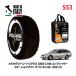 POLAIRE стандартный товар snow носки S53 Италия производства snow цепь Show'7 Mercedes * Benz C Class / 203246 225/50R16 16 дюймовый для 