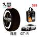 POLAIRE  Ρå S85 ꥢ Ρ Show'7  ˥å GT-R / R35 䥵 255/40R20