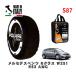 POLAIRE  Ρå S87 ꥢ Ρ Show'7 륻ǥ٥ ҥ饹 (W251)ң ͣ / 251077 265/45R20 20