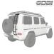 GOBI USA стандартный товар лестница сзади Benz G Class G63 AMG G500 W463A W464 18y- нержавеющая сталь для задней торцевой двери лестница сторона пассажира 