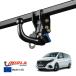 IMIOLA стандартный товар Mercedes Benz V Class W447 планка с фаркопом автоматика блокировка tou балка прицеп фаркоп максимальный тяга сила 2500kgimi Ora 