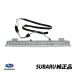  Subaru оригинальный дополнительный стоп-сигнал на уровне глаз водителя Impreza WRX STi GC8 High Mount спойлер лампа ASSY 84701FA141