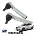  Subaru оригинальный Impreza WRX STI GR GV type Legacy Legacy Outback XV Thai Rod end левый и правый в комплекте 34161SA001 34161SA000