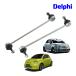 DELPHI стандартный товар abarth ABARTH 500 595 695 312 type 500e FA стабилизатор ссылка усиленный товар stabi ссылка 2 шт. комплект Delphi 52189859