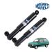 MAGNETI MARELLI стандартный товар Fiat FIAT Panda 141 type PANDA амортизатор задний 2 шт. комплект ma rely 71736466 71712479