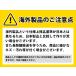 K-SPEED�� �z���_ �n���^�[�J�u CT125 JA55 JA65 �t�����g�t�F���_�[�A�b�v �t�F���_�[���t�g ��4.3cmUP K-SPEED-CT45 �֘A�摜5