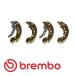 BREMBO стандартный товар Renault Twingo ND type AH type zen Inte nsTWINGO задний тормозная колодка левый правый 4 шт. комплект Brembo ECE R90 засвидетельствование S68548