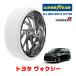 GOODYEAR стандартный товар snow носки текстильный колесная цепь SUPER R / L размер Toyota Voxy / ZWR90W 205/60R16 16 дюймовый для 