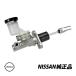  Nissan оригинальный Silvia S13 S14 180SX SR20DE сцепление главный цилиндр 30610-69F90
