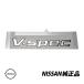  Nissan оригинальный V спецификация V-SPEC VSPEC стикер эмблема Skyline R34 GT-R BNR34 GT-R 84896-AA410