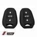  Peugeot Citroen DS соответствует силикон ключ покрытие 2 шт. комплект черный RCZ 208 308 408 508 3008 5008 C5 C3 DS3 DS4 DS5