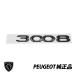  Peugeot оригинальный 3008 P84 передний эмблема черный внутренний не внедрение товар 98377920XW