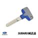  Subaru оригинальный Legacy B4 BE BH STi титан болванка ключа blank ma крахмал язык 57497FE000