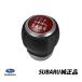 �X�o�� ���� SUBARU WRX STi S4 CBA-VAB VAG �����H�[�O 5D ���b�h�t�F�C�X 6�����U�[�V�t�g�m�u 6MT  35022VA010