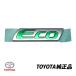  Toyota оригинальный Platz NCP12 NCP16 SCP11 серия eko ECO задний эмблема экспорт specification 75444-12D40