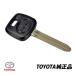  Scion US Toyota оригинальный SCION первое поколение XB Toyota bB 2002-2007 xA Ist 2008-2016 iQ запасной ключ сырой болванка ключа 90999-00248